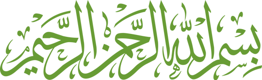 Bismillâhirrahmânirrahîm - Mevlana Mesnevi